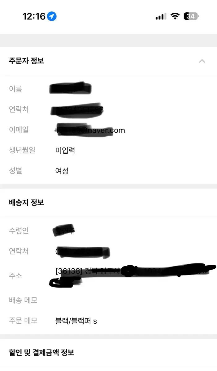 thumbnail-9